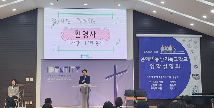 KakaoTalk_20241102_162055551_01.jpg